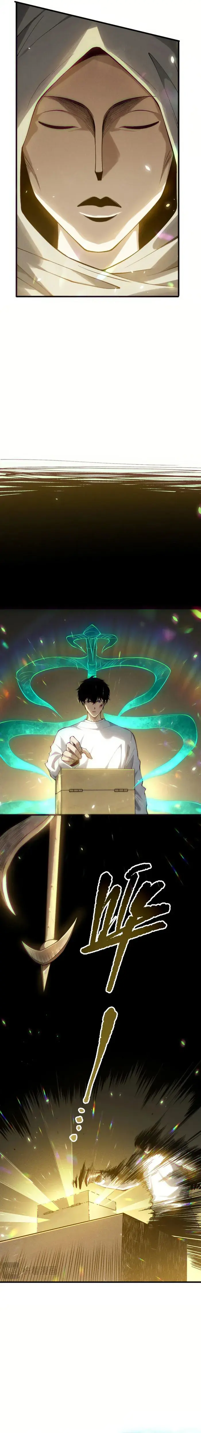 Catastrophic Necromancer Chapter 150 image 16_optimized
